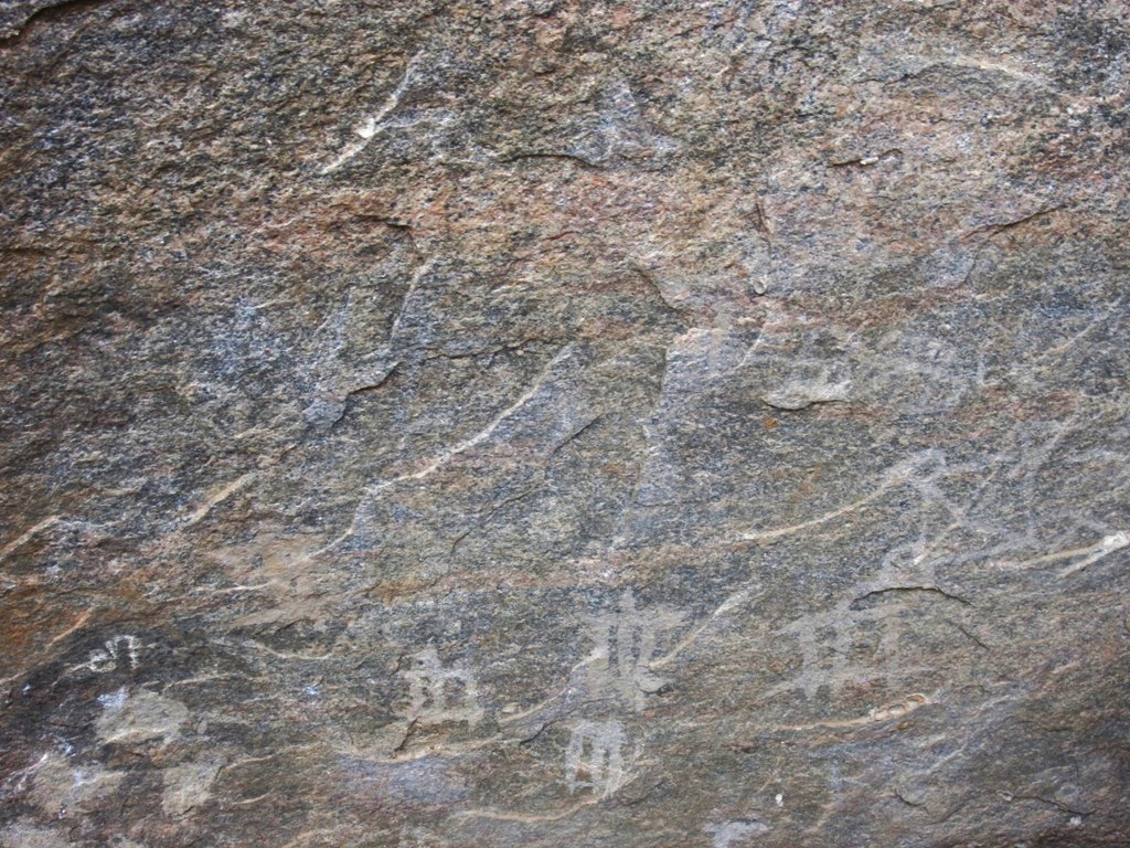 pre historic painting at tantirimale